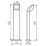 KANLUX 36570 | Abete Kanlux álló lámpa - ABETE LED 60 GR - 60cm 1x LED 540lm 4000K IP44 grafit