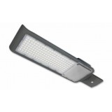 LEDMASTER 3390 | LM-Street Ledmaster utcai / közvilágítás lámpafej - 1451 - 1x LED