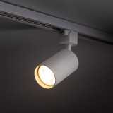 TK LIGHTING 6896 | Tracer-TK Tk Lighting rendszerelem lámpa