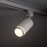 TK LIGHTING 6898 | Tracer-TK Tk Lighting rendszerelem lámpa