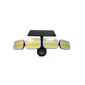 LEDMASTER 3888 | LM-SOL Ledmaster reflektor lámpa - 4587 - mozgásérzékelő napelemes/szolár LED fekete