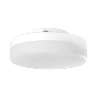 LEDMASTER 5628 | Ledmaster LED fényforrás lámpa - 1675 -